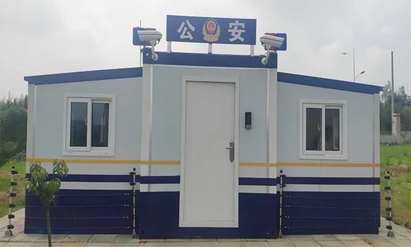 Delegacia Modular Portátil para Implantação Rápida